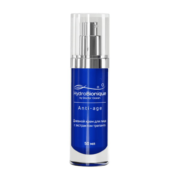 anti-age day cream produced by biomarine for organic supplements and cosmatics