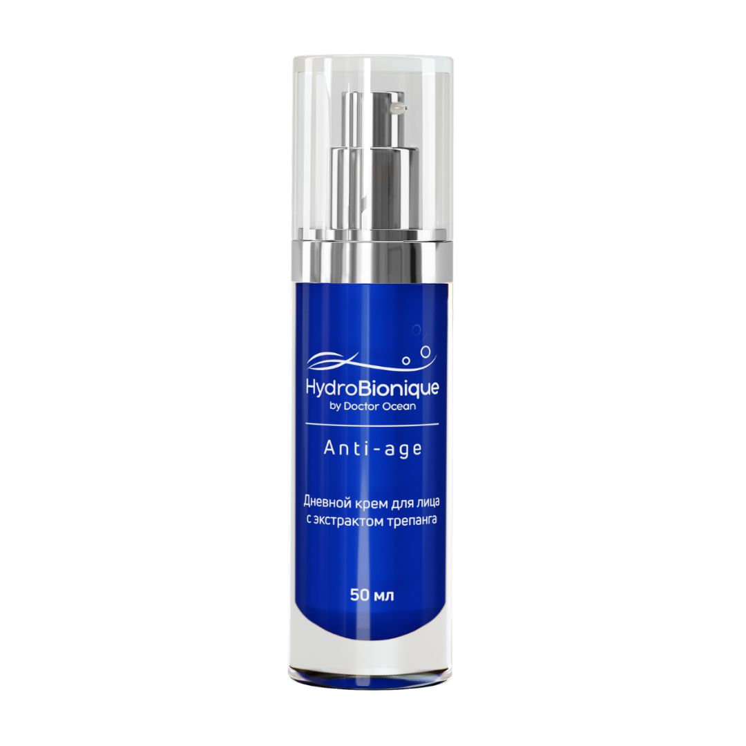 anti-age day cream produced by biomarine for organic supplements and cosmatics