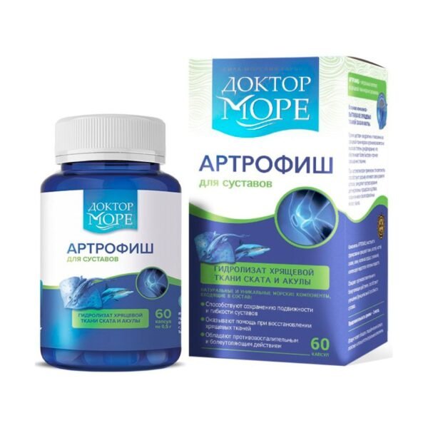 Artrofish For Joints Health